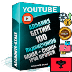 Профессиональные Албанские Трастовые соц. аккаунты Youtube 2015 — 2023 года регистрации с тематическим старым (2015 — 2023 Год) каналом с мощным оформлением под тематику БЕТТИНГ (Ставки на спорт) — 100 подписчиков из наших баз без отписок со временем для Рекламы Монетизации и создания первичного имиджа активного и раскрученного аккаунта Подтвержденная Gmail почта в комплекте + Резервная почта на случай восстановления + Фарм + АНТИБАН + Прогон по IP. Идеально подходят под любые проекты и схемы заработка. Прогреты и адаптированы для работы с любой точки мира с возможностью смены ГЕО и названия канала. В комплекте безлимитный выделенный IpV4 прокси сервер