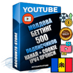 Профессиональные Молдавские Трастовые соц. аккаунты Youtube 2015 — 2023 года регистрации с тематическим старым (2015 — 2023 Год) каналом с мощным оформлением под тематику БЕТТИНГ (Ставки на спорт) — 500 подписчиков из наших баз без отписок со временем для Рекламы Монетизации и создания первичного имиджа активного и раскрученного аккаунта Подтвержденная Gmail почта в комплекте + Резервная почта на случай восстановления + Фарм + АНТИБАН + Прогон по IP. Идеально подходят под любые проекты и схемы заработка. Прогреты и адаптированы для работы с любой точки мира с возможностью смены ГЕО и названия канала. В комплекте безлимитный выделенный IpV4 прокси сервер