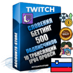 Профессиональные Словенские соц. аккаунты Twitch с мощным оформлением под тематику БЕТТИНГ (Ставки на спорт) ручной регистрации и фарма с высоким трастом репутацией и 10 Трансляциями тематики БЕТТИНГ (Ставки на спорт) — 500 живых активных подписчиков для Рекламы и Продвижения Дополнительный Прогон по ГЕО IP Словения из разных локаций привязана Почта (Поставляется в комплекте) + User Agent (Фарм + Выдержка + АНТИБАН + Прогон по IP) Поддержка работы с под VPN. Идеально подходят под любые проекты и схемы заработка. В комплекте безлимитный выделенный IpV4 прокси сервер