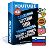 Профессиональные Словенские Трастовые соц. аккаунты Youtube 2015 — 2023 года регистрации с тематическим старым (2015 — 2023 Год) каналом с мощным оформлением под тематику БЕТТИНГ (Ставки на спорт) — 500 подписчиков из наших баз без отписок со временем для Рекламы Монетизации и создания первичного имиджа активного и раскрученного аккаунта Подтвержденная Gmail почта в комплекте + Резервная почта на случай восстановления + Фарм + АНТИБАН + Прогон по IP. Идеально подходят под любые проекты и схемы заработка. Прогреты и адаптированы для работы с любой точки мира с возможностью смены ГЕО и названия канала. В комплекте безлимитный выделенный IpV4 прокси сервер