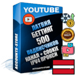 Профессиональные Латвийские Трастовые соц. аккаунты Youtube 2015 — 2023 года регистрации с тематическим старым (2015 — 2023 Год) каналом с мощным оформлением под тематику БЕТТИНГ (Ставки на спорт) — 500 подписчиков из наших баз без отписок со временем для Рекламы Монетизации и создания первичного имиджа активного и раскрученного аккаунта Подтвержденная Gmail почта в комплекте + Резервная почта на случай восстановления + Фарм + АНТИБАН + Прогон по IP. Идеально подходят под любые проекты и схемы заработка. Прогреты и адаптированы для работы с любой точки мира с возможностью смены ГЕО и названия канала. В комплекте безлимитный выделенный IpV4 прокси сервер
