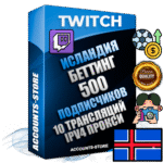 Профессиональные Исландские соц. аккаунты Twitch с мощным оформлением под тематику БЕТТИНГ (Ставки на спорт) ручной регистрации и фарма с высоким трастом репутацией и 10 Трансляциями тематики БЕТТИНГ (Ставки на спорт) — 500 живых активных подписчиков для Рекламы и Продвижения Дополнительный Прогон по ГЕО IP Исландия из разных локаций привязана Почта (Поставляется в комплекте) + User Agent (Фарм + Выдержка + АНТИБАН + Прогон по IP) Поддержка работы с под VPN. Идеально подходят под любые проекты и схемы заработка. В комплекте безлимитный выделенный IpV4 прокси сервер