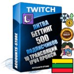 Профессиональные Литовские соц. аккаунты Twitch с мощным оформлением под тематику БЕТТИНГ (Ставки на спорт) ручной регистрации и фарма с высоким трастом репутацией и 10 Трансляциями тематики БЕТТИНГ (Ставки на спорт) — 500 живых активных подписчиков для Рекламы и Продвижения Дополнительный Прогон по ГЕО IP Литва из разных локаций привязана Почта (Поставляется в комплекте) + User Agent (Фарм + Выдержка + АНТИБАН + Прогон по IP) Поддержка работы с под VPN. Идеально подходят под любые проекты и схемы заработка. В комплекте безлимитный выделенный IpV4 прокси сервер