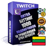 Профессиональные Литовские соц. аккаунты Twitch с мощным оформлением под тематику БЕТТИНГ (Ставки на спорт) ручной регистрации и фарма с высоким трастом репутацией и 10 Трансляциями тематики БЕТТИНГ (Ставки на спорт) — 1000 живых активных подписчиков для Рекламы и Продвижения Дополнительный Прогон по ГЕО IP Литва из разных локаций привязана Почта (Поставляется в комплекте) + User Agent (Фарм + Выдержка + АНТИБАН + Прогон по IP) Поддержка работы с под VPN. Идеально подходят под любые проекты и схемы заработка. В комплекте безлимитный выделенный IpV4 прокси сервер