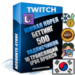 Профессиональные Южнокорейские соц. аккаунты Twitch с мощным оформлением под тематику БЕТТИНГ (Ставки на спорт) ручной регистрации и фарма с высоким трастом репутацией и 10 Трансляциями тематики БЕТТИНГ (Ставки на спорт) — 500 живых активных подписчиков для Рекламы и Продвижения Дополнительный Прогон по ГЕО IP Южная Корея из разных локаций привязана Почта (Поставляется в комплекте) + User Agent (Фарм + Выдержка + АНТИБАН + Прогон по IP) Поддержка работы с под VPN. Идеально подходят под любые проекты и схемы заработка. В комплекте безлимитный выделенный IpV4 прокси сервер