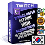 Профессиональные Южнокорейские соц. аккаунты Twitch с мощным оформлением под тематику БЕТТИНГ (Ставки на спорт) ручной регистрации и фарма с высоким трастом репутацией и 10 Трансляциями тематики БЕТТИНГ (Ставки на спорт) — 1000 живых активных подписчиков для Рекламы и Продвижения Дополнительный Прогон по ГЕО IP Южная Корея из разных локаций привязана Почта (Поставляется в комплекте) + User Agent (Фарм + Выдержка + АНТИБАН + Прогон по IP) Поддержка работы с под VPN. Идеально подходят под любые проекты и схемы заработка. В комплекте безлимитный выделенный IpV4 прокси сервер