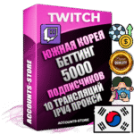 Профессиональные Южнокорейские соц. аккаунты Twitch с мощным оформлением под тематику БЕТТИНГ (Ставки на спорт) ручной регистрации и фарма с высоким трастом репутацией и 10 Трансляциями тематики БЕТТИНГ (Ставки на спорт) — 5000 живых активных подписчиков для Рекламы и Продвижения Дополнительный Прогон по ГЕО IP Южная Корея из разных локаций привязана Почта (Поставляется в комплекте) + User Agent (Фарм + Выдержка + АНТИБАН + Прогон по IP) Поддержка работы с под VPN. Идеально подходят под любые проекты и схемы заработка. В комплекте безлимитный выделенный IpV4 прокси сервер
