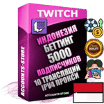Профессиональные Индонезийские соц. аккаунты Twitch с мощным оформлением под тематику БЕТТИНГ (Ставки на спорт) ручной регистрации и фарма с высоким трастом репутацией и 10 Трансляциями тематики БЕТТИНГ (Ставки на спорт) — 5000 живых активных подписчиков для Рекламы и Продвижения Дополнительный Прогон по ГЕО IP Индонезия из разных локаций привязана Почта (Поставляется в комплекте) + User Agent (Фарм + Выдержка + АНТИБАН + Прогон по IP) Поддержка работы с под VPN. Идеально подходят под любые проекты и схемы заработка. В комплекте безлимитный выделенный IpV4 прокси сервер