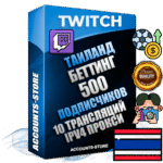 Профессиональные Тайские соц. аккаунты Twitch с мощным оформлением под тематику БЕТТИНГ (Ставки на спорт) ручной регистрации и фарма с высоким трастом репутацией и 10 Трансляциями тематики БЕТТИНГ (Ставки на спорт) — 500 живых активных подписчиков для Рекламы и Продвижения Дополнительный Прогон по ГЕО IP Таиланд из разных локаций привязана Почта (Поставляется в комплекте) + User Agent (Фарм + Выдержка + АНТИБАН + Прогон по IP) Поддержка работы с под VPN. Идеально подходят под любые проекты и схемы заработка. В комплекте безлимитный выделенный IpV4 прокси сервер
