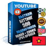 Профессиональные Вьетнамские Трастовые соц. аккаунты Youtube 2015 — 2023 года регистрации с тематическим старым (2015 — 2023 Год) каналом с мощным оформлением под тематику БЕТТИНГ (Ставки на спорт) — 500 подписчиков из наших баз без отписок со временем для Рекламы Монетизации и создания первичного имиджа активного и раскрученного аккаунта Подтвержденная Gmail почта в комплекте + Резервная почта на случай восстановления + Фарм + АНТИБАН + Прогон по IP. Идеально подходят под любые проекты и схемы заработка. Прогреты и адаптированы для работы с любой точки мира с возможностью смены ГЕО и названия канала. В комплекте безлимитный выделенный IpV4 прокси сервер