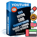 Профессиональные Дубайские Трастовые соц. аккаунты Youtube 2015 — 2023 года регистрации с тематическим старым (2015 — 2023 Год) каналом с мощным оформлением под тематику НУТРА (Красота и здоровье) — 500 подписчиков из наших баз без отписок со временем для Рекламы Монетизации и создания первичного имиджа активного и раскрученного аккаунта Подтвержденная Gmail почта в комплекте + Резервная почта на случай восстановления + Фарм + АНТИБАН + Прогон по IP. Идеально подходят под любые проекты и схемы заработка. Прогреты и адаптированы для работы с любой точки мира с возможностью смены ГЕО и названия канала. В комплекте безлимитный выделенный IpV4 прокси сервер