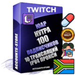 Профессиональные Южноафриканские соц. аккаунты Twitch с мощным оформлением под тематику НУТРА (Красота и здоровье) ручной регистрации и фарма с высоким трастом репутацией и 10 Трансляциями тематики НУТРА (Красота и здоровье) — 100 живых активных подписчиков для Рекламы и Продвижения Дополнительный Прогон по ГЕО IP ЮАР из разных локаций привязана Почта (Поставляется в комплекте) + User Agent (Фарм + Выдержка + АНТИБАН + Прогон по IP) Поддержка работы с под VPN. Идеально подходят под любые проекты и схемы заработка. В комплекте безлимитный выделенный IpV4 прокси сервер