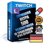 Профессиональные Немецкие соц. аккаунты Twitch с мощным оформлением под тематику НУТРА (Красота и здоровье) ручной регистрации и фарма с высоким трастом репутацией и 10 Трансляциями тематики НУТРА (Красота и здоровье) — 500 живых активных подписчиков для Рекламы и Продвижения Дополнительный Прогон по ГЕО IP Германия из разных локаций привязана Почта (Поставляется в комплекте) + User Agent (Фарм + Выдержка + АНТИБАН + Прогон по IP) Поддержка работы с под VPN. Идеально подходят под любые проекты и схемы заработка. В комплекте безлимитный выделенный IpV4 прокси сервер