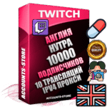 Профессиональные Британские соц. аккаунты Twitch с мощным оформлением под тематику НУТРА (Красота и здоровье) ручной регистрации и фарма с высоким трастом репутацией и 10 Трансляциями тематики НУТРА (Красота и здоровье) — 10000 живых активных подписчиков для Рекламы и Продвижения Дополнительный Прогон по ГЕО IP Великобритания из разных локаций привязана Почта (Поставляется в комплекте) + User Agent (Фарм + Выдержка + АНТИБАН + Прогон по IP) Поддержка работы с под VPN. Идеально подходят под любые проекты и схемы заработка. В комплекте безлимитный выделенный IpV4 прокси сервер