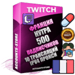 Профессиональные Французские соц. аккаунты Twitch с мощным оформлением под тематику НУТРА (Красота и здоровье) ручной регистрации и фарма с высоким трастом репутацией и 10 Трансляциями тематики НУТРА (Красота и здоровье) — 500 живых активных подписчиков для Рекламы и Продвижения Дополнительный Прогон по ГЕО IP Франция из разных локаций привязана Почта (Поставляется в комплекте) + User Agent (Фарм + Выдержка + АНТИБАН + Прогон по IP) Поддержка работы с под VPN. Идеально подходят под любые проекты и схемы заработка. В комплекте безлимитный выделенный IpV4 прокси сервер