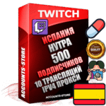 Профессиональные Испанские соц. аккаунты Twitch с мощным оформлением под тематику НУТРА (Красота и здоровье) ручной регистрации и фарма с высоким трастом репутацией и 10 Трансляциями тематики НУТРА (Красота и здоровье) — 500 живых активных подписчиков для Рекламы и Продвижения Дополнительный Прогон по ГЕО IP Испания из разных локаций привязана Почта (Поставляется в комплекте) + User Agent (Фарм + Выдержка + АНТИБАН + Прогон по IP) Поддержка работы с под VPN. Идеально подходят под любые проекты и схемы заработка. В комплекте безлимитный выделенный IpV4 прокси сервер