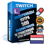 Профессиональные Нидерландские соц. аккаунты Twitch с мощным оформлением под тематику НУТРА (Красота и здоровье) ручной регистрации и фарма с высоким трастом репутацией и 10 Трансляциями тематики НУТРА (Красота и здоровье) — 500 живых активных подписчиков для Рекламы и Продвижения Дополнительный Прогон по ГЕО IP Нидерланды из разных локаций привязана Почта (Поставляется в комплекте) + User Agent (Фарм + Выдержка + АНТИБАН + Прогон по IP) Поддержка работы с под VPN. Идеально подходят под любые проекты и схемы заработка. В комплекте безлимитный выделенный IpV4 прокси сервер