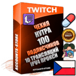 Профессиональные Чешские соц. аккаунты Twitch с мощным оформлением под тематику НУТРА (Красота и здоровье) ручной регистрации и фарма с высоким трастом репутацией и 10 Трансляциями тематики НУТРА (Красота и здоровье) — 100 живых активных подписчиков для Рекламы и Продвижения Дополнительный Прогон по ГЕО IP Чехия из разных локаций привязана Почта (Поставляется в комплекте) + User Agent (Фарм + Выдержка + АНТИБАН + Прогон по IP) Поддержка работы с под VPN. Идеально подходят под любые проекты и схемы заработка. В комплекте безлимитный выделенный IpV4 прокси сервер