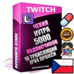 Профессиональные Чешские соц. аккаунты Twitch с мощным оформлением под тематику НУТРА (Красота и здоровье) ручной регистрации и фарма с высоким трастом репутацией и 10 Трансляциями тематики НУТРА (Красота и здоровье) — 5000 живых активных подписчиков для Рекламы и Продвижения Дополнительный Прогон по ГЕО IP Чехия из разных локаций привязана Почта (Поставляется в комплекте) + User Agent (Фарм + Выдержка + АНТИБАН + Прогон по IP) Поддержка работы с под VPN. Идеально подходят под любые проекты и схемы заработка. В комплекте безлимитный выделенный IpV4 прокси сервер