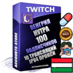 Профессиональные Венгерские соц. аккаунты Twitch с мощным оформлением под тематику НУТРА (Красота и здоровье) ручной регистрации и фарма с высоким трастом репутацией и 10 Трансляциями тематики НУТРА (Красота и здоровье) — 100 живых активных подписчиков для Рекламы и Продвижения Дополнительный Прогон по ГЕО IP Венгрия из разных локаций привязана Почта (Поставляется в комплекте) + User Agent (Фарм + Выдержка + АНТИБАН + Прогон по IP) Поддержка работы с под VPN. Идеально подходят под любые проекты и схемы заработка. В комплекте безлимитный выделенный IpV4 прокси сервер