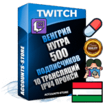 Профессиональные Венгерские соц. аккаунты Twitch с мощным оформлением под тематику НУТРА (Красота и здоровье) ручной регистрации и фарма с высоким трастом репутацией и 10 Трансляциями тематики НУТРА (Красота и здоровье) — 500 живых активных подписчиков для Рекламы и Продвижения Дополнительный Прогон по ГЕО IP Венгрия из разных локаций привязана Почта (Поставляется в комплекте) + User Agent (Фарм + Выдержка + АНТИБАН + Прогон по IP) Поддержка работы с под VPN. Идеально подходят под любые проекты и схемы заработка. В комплекте безлимитный выделенный IpV4 прокси сервер