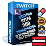 Профессиональные Австрийские соц. аккаунты Twitch с мощным оформлением под тематику НУТРА (Красота и здоровье) ручной регистрации и фарма с высоким трастом репутацией и 10 Трансляциями тематики НУТРА (Красота и здоровье) — 500 живых активных подписчиков для Рекламы и Продвижения Дополнительный Прогон по ГЕО IP Австрия из разных локаций привязана Почта (Поставляется в комплекте) + User Agent (Фарм + Выдержка + АНТИБАН + Прогон по IP) Поддержка работы с под VPN. Идеально подходят под любые проекты и схемы заработка. В комплекте безлимитный выделенный IpV4 прокси сервер