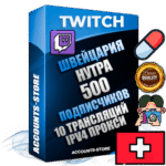 Профессиональные Швейцарские соц. аккаунты Twitch с мощным оформлением под тематику НУТРА (Красота и здоровье) ручной регистрации и фарма с высоким трастом репутацией и 10 Трансляциями тематики НУТРА (Красота и здоровье) — 500 живых активных подписчиков для Рекламы и Продвижения Дополнительный Прогон по ГЕО IP Швейцария из разных локаций привязана Почта (Поставляется в комплекте) + User Agent (Фарм + Выдержка + АНТИБАН + Прогон по IP) Поддержка работы с под VPN. Идеально подходят под любые проекты и схемы заработка. В комплекте безлимитный выделенный IpV4 прокси сервер