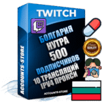 Профессиональные Болгарские соц. аккаунты Twitch с мощным оформлением под тематику НУТРА (Красота и здоровье) ручной регистрации и фарма с высоким трастом репутацией и 10 Трансляциями тематики НУТРА (Красота и здоровье) — 500 живых активных подписчиков для Рекламы и Продвижения Дополнительный Прогон по ГЕО IP Болгария из разных локаций привязана Почта (Поставляется в комплекте) + User Agent (Фарм + Выдержка + АНТИБАН + Прогон по IP) Поддержка работы с под VPN. Идеально подходят под любые проекты и схемы заработка. В комплекте безлимитный выделенный IpV4 прокси сервер