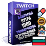 Профессиональные Болгарские соц. аккаунты Twitch с мощным оформлением под тематику НУТРА (Красота и здоровье) ручной регистрации и фарма с высоким трастом репутацией и 10 Трансляциями тематики НУТРА (Красота и здоровье) — 1000 живых активных подписчиков для Рекламы и Продвижения Дополнительный Прогон по ГЕО IP Болгария из разных локаций привязана Почта (Поставляется в комплекте) + User Agent (Фарм + Выдержка + АНТИБАН + Прогон по IP) Поддержка работы с под VPN. Идеально подходят под любые проекты и схемы заработка. В комплекте безлимитный выделенный IpV4 прокси сервер