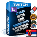 Профессиональные Сербские соц. аккаунты Twitch с мощным оформлением под тематику НУТРА (Красота и здоровье) ручной регистрации и фарма с высоким трастом репутацией и 10 Трансляциями тематики НУТРА (Красота и здоровье) — 500 живых активных подписчиков для Рекламы и Продвижения Дополнительный Прогон по ГЕО IP Сербия из разных локаций привязана Почта (Поставляется в комплекте) + User Agent (Фарм + Выдержка + АНТИБАН + Прогон по IP) Поддержка работы с под VPN. Идеально подходят под любые проекты и схемы заработка. В комплекте безлимитный выделенный IpV4 прокси сервер