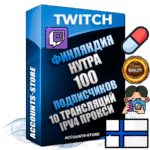 Профессиональные Финские соц. аккаунты Twitch с мощным оформлением под тематику НУТРА (Красота и здоровье) ручной регистрации и фарма с высоким трастом репутацией и 10 Трансляциями тематики НУТРА (Красота и здоровье) — 100 живых активных подписчиков для Рекламы и Продвижения Дополнительный Прогон по ГЕО IP Финляндия из разных локаций привязана Почта (Поставляется в комплекте) + User Agent (Фарм + Выдержка + АНТИБАН + Прогон по IP) Поддержка работы с под VPN. Идеально подходят под любые проекты и схемы заработка. В комплекте безлимитный выделенный IpV4 прокси сервер