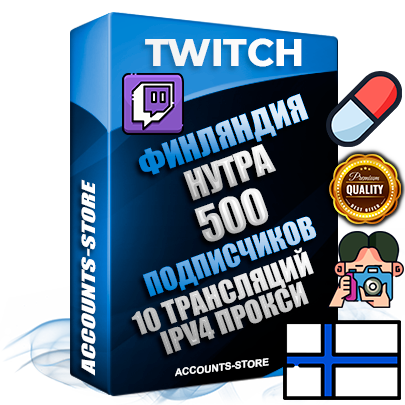 Профессиональные Финские соц. аккаунты Twitch с мощным оформлением под тематику НУТРА (Красота и здоровье) ручной регистрации и фарма с высоким трастом репутацией и 10 Трансляциями тематики НУТРА (Красота и здоровье) — 500 живых активных подписчиков для Рекламы и Продвижения Дополнительный Прогон по ГЕО IP Финляндия из разных локаций привязана Почта (Поставляется в комплекте) + User Agent (Фарм + Выдержка + АНТИБАН + Прогон по IP) Поддержка работы с под VPN. Идеально подходят под любые проекты и схемы заработка. В комплекте безлимитный выделенный IpV4 прокси сервер Профессиональные Финские соц. аккаунты Twitch с мощным оформлением под тематику НУТРА (Красота и здоровье) ручной регистрации и фарма с высоким трастом репутацией и 10 Трансляциями тематики НУТРА (Красота и здоровье) — 500 живых активных подписчиков для Рекламы и Продвижения Дополнительный Прогон по ГЕО IP Финляндия из разных локаций привязана Почта (Поставляется в комплекте) + User Agent (Фарм + Выдержка + АНТИБАН + Прогон по IP) Поддержка работы с под VPN. Идеально подходят под любые проекты и схемы заработка. В комплекте безлимитный выделенный IpV4 прокси сервер