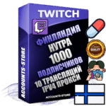 Профессиональные Финские соц. аккаунты Twitch с мощным оформлением под тематику НУТРА (Красота и здоровье) ручной регистрации и фарма с высоким трастом репутацией и 10 Трансляциями тематики НУТРА (Красота и здоровье) — 1000 живых активных подписчиков для Рекламы и Продвижения Дополнительный Прогон по ГЕО IP Финляндия из разных локаций привязана Почта (Поставляется в комплекте) + User Agent (Фарм + Выдержка + АНТИБАН + Прогон по IP) Поддержка работы с под VPN. Идеально подходят под любые проекты и схемы заработка. В комплекте безлимитный выделенный IpV4 прокси сервер