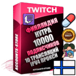 Профессиональные Финские соц. аккаунты Twitch с мощным оформлением под тематику НУТРА (Красота и здоровье) ручной регистрации и фарма с высоким трастом репутацией и 10 Трансляциями тематики НУТРА (Красота и здоровье) — 10000 живых активных подписчиков для Рекламы и Продвижения Дополнительный Прогон по ГЕО IP Финляндия из разных локаций привязана Почта (Поставляется в комплекте) + User Agent (Фарм + Выдержка + АНТИБАН + Прогон по IP) Поддержка работы с под VPN. Идеально подходят под любые проекты и схемы заработка. В комплекте безлимитный выделенный IpV4 прокси сервер