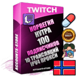 Профессиональные Норвежские соц. аккаунты Twitch с мощным оформлением под тематику НУТРА (Красота и здоровье) ручной регистрации и фарма с высоким трастом репутацией и 10 Трансляциями тематики НУТРА (Красота и здоровье) — 100 живых активных подписчиков для Рекламы и Продвижения Дополнительный Прогон по ГЕО IP Норвегия из разных локаций привязана Почта (Поставляется в комплекте) + User Agent (Фарм + Выдержка + АНТИБАН + Прогон по IP) Поддержка работы с под VPN. Идеально подходят под любые проекты и схемы заработка. В комплекте безлимитный выделенный IpV4 прокси сервер