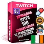 Профессиональные Ирландские соц. аккаунты Twitch с мощным оформлением под тематику НУТРА (Красота и здоровье) ручной регистрации и фарма с высоким трастом репутацией и 10 Трансляциями тематики НУТРА (Красота и здоровье) — 100 живых активных подписчиков для Рекламы и Продвижения Дополнительный Прогон по ГЕО IP Ирландия из разных локаций привязана Почта (Поставляется в комплекте) + User Agent (Фарм + Выдержка + АНТИБАН + Прогон по IP) Поддержка работы с под VPN. Идеально подходят под любые проекты и схемы заработка. В комплекте безлимитный выделенный IpV4 прокси сервер