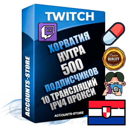 Профессиональные Хорватские соц. аккаунты Twitch с мощным оформлением под тематику НУТРА (Красота и здоровье) ручной регистрации и фарма с высоким трастом репутацией и 10 Трансляциями тематики НУТРА (Красота и здоровье) — 500 живых активных подписчиков для Рекламы и Продвижения Дополнительный Прогон по ГЕО IP Хорватия из разных локаций привязана Почта (Поставляется в комплекте) + User Agent (Фарм + Выдержка + АНТИБАН + Прогон по IP) Поддержка работы с под VPN. Идеально подходят под любые проекты и схемы заработка. В комплекте безлимитный выделенный IpV4 прокси сервер Профессиональные Хорватские соц. аккаунты Twitch с мощным оформлением под тематику НУТРА (Красота и здоровье) ручной регистрации и фарма с высоким трастом репутацией и 10 Трансляциями тематики НУТРА (Красота и здоровье) — 500 живых активных подписчиков для Рекламы и Продвижения Дополнительный Прогон по ГЕО IP Хорватия из разных локаций привязана Почта (Поставляется в комплекте) + User Agent (Фарм + Выдержка + АНТИБАН + Прогон по IP) Поддержка работы с под VPN. Идеально подходят под любые проекты и схемы заработка. В комплекте безлимитный выделенный IpV4 прокси сервер