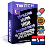 Профессиональные Хорватские соц. аккаунты Twitch с мощным оформлением под тематику НУТРА (Красота и здоровье) ручной регистрации и фарма с высоким трастом репутацией и 10 Трансляциями тематики НУТРА (Красота и здоровье) — 1000 живых активных подписчиков для Рекламы и Продвижения Дополнительный Прогон по ГЕО IP Хорватия из разных локаций привязана Почта (Поставляется в комплекте) + User Agent (Фарм + Выдержка + АНТИБАН + Прогон по IP) Поддержка работы с под VPN. Идеально подходят под любые проекты и схемы заработка. В комплекте безлимитный выделенный IpV4 прокси сервер