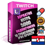 Профессиональные Хорватские соц. аккаунты Twitch с мощным оформлением под тематику НУТРА (Красота и здоровье) ручной регистрации и фарма с высоким трастом репутацией и 10 Трансляциями тематики НУТРА (Красота и здоровье) — 5000 живых активных подписчиков для Рекламы и Продвижения Дополнительный Прогон по ГЕО IP Хорватия из разных локаций привязана Почта (Поставляется в комплекте) + User Agent (Фарм + Выдержка + АНТИБАН + Прогон по IP) Поддержка работы с под VPN. Идеально подходят под любые проекты и схемы заработка. В комплекте безлимитный выделенный IpV4 прокси сервер