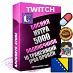 Профессиональные Боснийские соц. аккаунты Twitch с мощным оформлением под тематику НУТРА (Красота и здоровье) ручной регистрации и фарма с высоким трастом репутацией и 10 Трансляциями тематики НУТРА (Красота и здоровье) — 5000 живых активных подписчиков для Рекламы и Продвижения Дополнительный Прогон по ГЕО IP Босния и Герцеговина из разных локаций привязана Почта (Поставляется в комплекте) + User Agent (Фарм + Выдержка + АНТИБАН + Прогон по IP) Поддержка работы с под VPN. Идеально подходят под любые проекты и схемы заработка. В комплекте безлимитный выделенный IpV4 прокси сервер