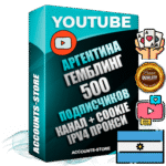 Профессиональные Аргентинские Трастовые соц. аккаунты Youtube 2015 — 2023 года регистрации с тематическим старым (2015 — 2023 Год) каналом с мощным оформлением под тематику ГЕМБЛИНГ (Азартные игры) — 500 подписчиков из наших баз без отписок со временем для Рекламы Монетизации и создания первичного имиджа активного и раскрученного аккаунта Подтвержденная Gmail почта в комплекте + Резервная почта на случай восстановления + Фарм + АНТИБАН + Прогон по IP. Идеально подходят под любые проекты и схемы заработка. Прогреты и адаптированы для работы с любой точки мира с возможностью смены ГЕО и названия канала. В комплекте безлимитный выделенный IpV4 прокси сервер