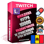 Профессиональные Молдавские соц. аккаунты Twitch с мощным оформлением под тематику НУТРА (Красота и здоровье) ручной регистрации и фарма с высоким трастом репутацией и 10 Трансляциями тематики НУТРА (Красота и здоровье) — 10000 живых активных подписчиков для Рекламы и Продвижения Дополнительный Прогон по ГЕО IP Молдавия из разных локаций привязана Почта (Поставляется в комплекте) + User Agent (Фарм + Выдержка + АНТИБАН + Прогон по IP) Поддержка работы с под VPN. Идеально подходят под любые проекты и схемы заработка. В комплекте безлимитный выделенный IpV4 прокси сервер