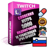 Профессиональные Словенские соц. аккаунты Twitch с мощным оформлением под тематику НУТРА (Красота и здоровье) ручной регистрации и фарма с высоким трастом репутацией и 10 Трансляциями тематики НУТРА (Красота и здоровье) — 5000 живых активных подписчиков для Рекламы и Продвижения Дополнительный Прогон по ГЕО IP Словения из разных локаций привязана Почта (Поставляется в комплекте) + User Agent (Фарм + Выдержка + АНТИБАН + Прогон по IP) Поддержка работы с под VPN. Идеально подходят под любые проекты и схемы заработка. В комплекте безлимитный выделенный IpV4 прокси сервер