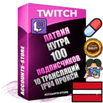 Профессиональные Латвийские соц. аккаунты Twitch с мощным оформлением под тематику НУТРА (Красота и здоровье) ручной регистрации и фарма с высоким трастом репутацией и 10 Трансляциями тематики НУТРА (Красота и здоровье) — 100 живых активных подписчиков для Рекламы и Продвижения Дополнительный Прогон по ГЕО IP Латвия из разных локаций привязана Почта (Поставляется в комплекте) + User Agent (Фарм + Выдержка + АНТИБАН + Прогон по IP) Поддержка работы с под VPN. Идеально подходят под любые проекты и схемы заработка. В комплекте безлимитный выделенный IpV4 прокси сервер
